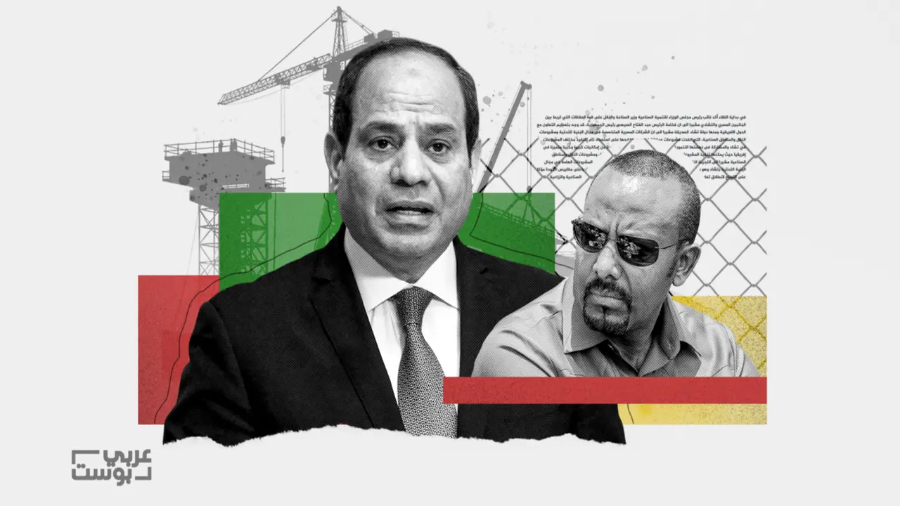توتر مصري إثيوبي حول “المنفذ البحري” وسط استياء من الولايات المتحدة